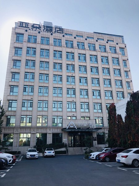 Atour Hotel (Ji'nan Wenhua East Road) Over view