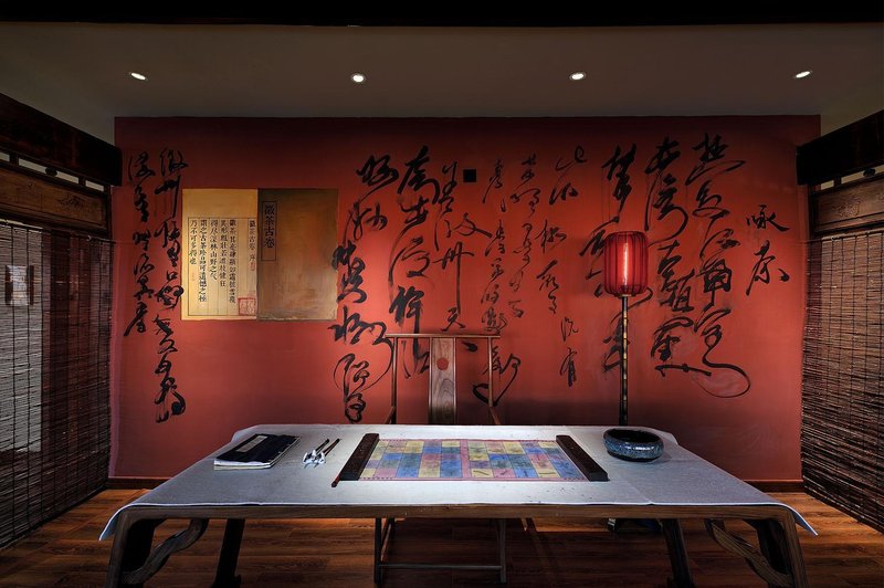 Kai Yuan Life Huan Chun HouseOver view