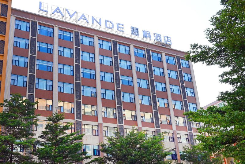 Lavande Hotel (Dongguan Songshan Lake Huawei) Over view