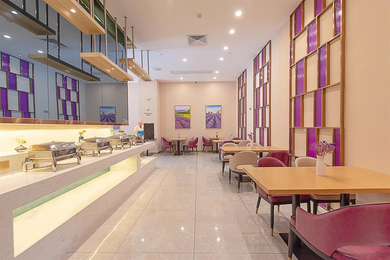 Lavande Hotel (Foshan Yanbu International Tea City) Restaurant