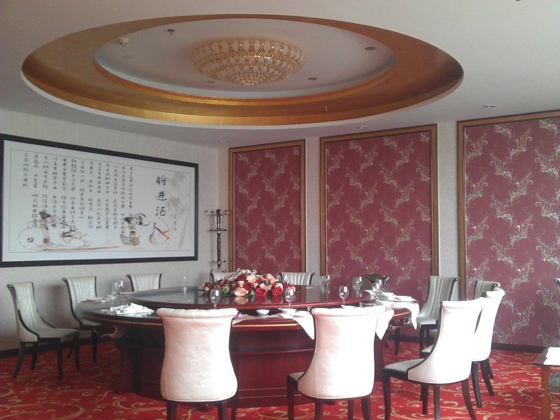 Wanyuan International HotelRestaurant