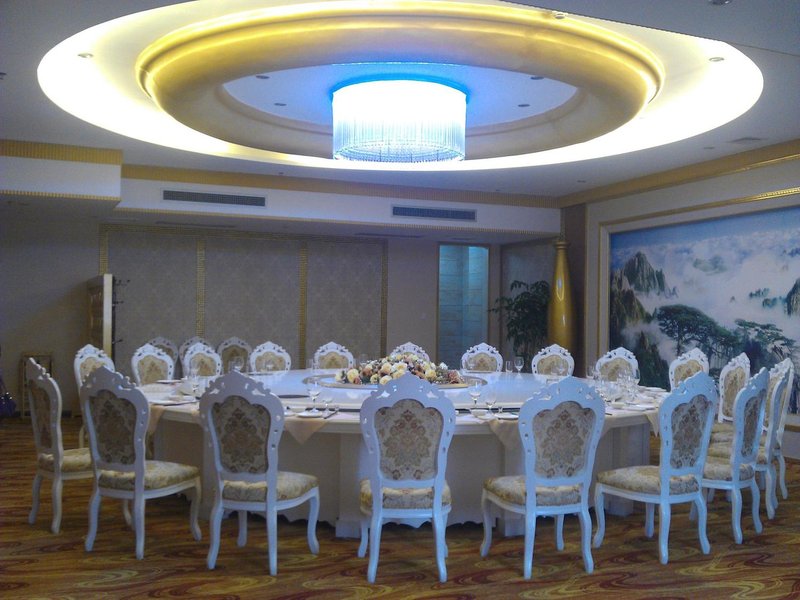 Wanyuan International HotelRestaurant