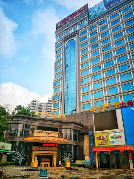 Jinlong Wanhao Hotel Over view