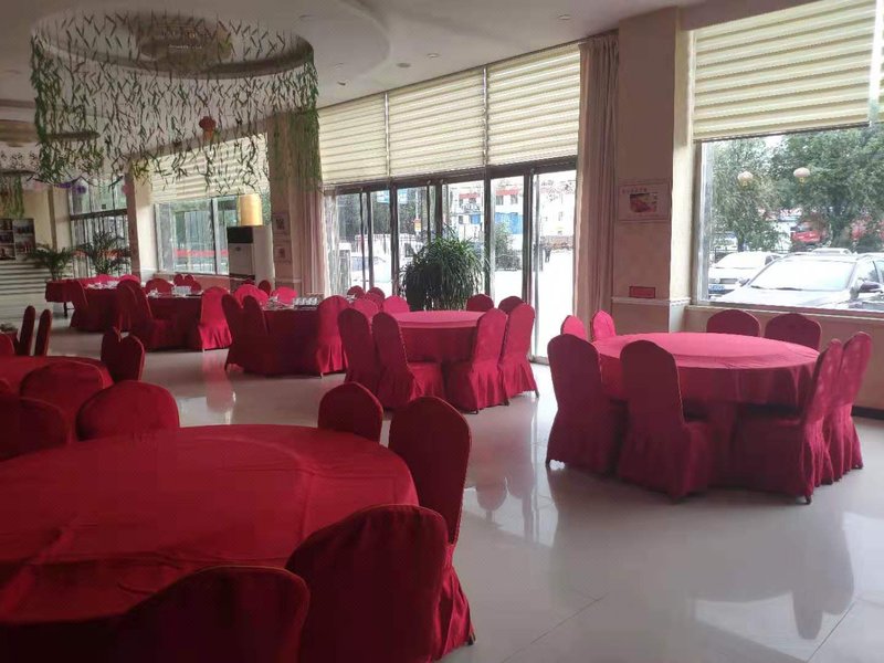 LEDAKUAIJIEJIUDIAN Restaurant