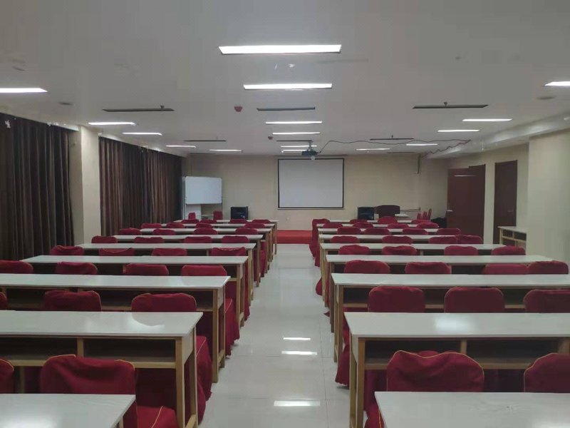LEDAKUAIJIEJIUDIAN meeting room