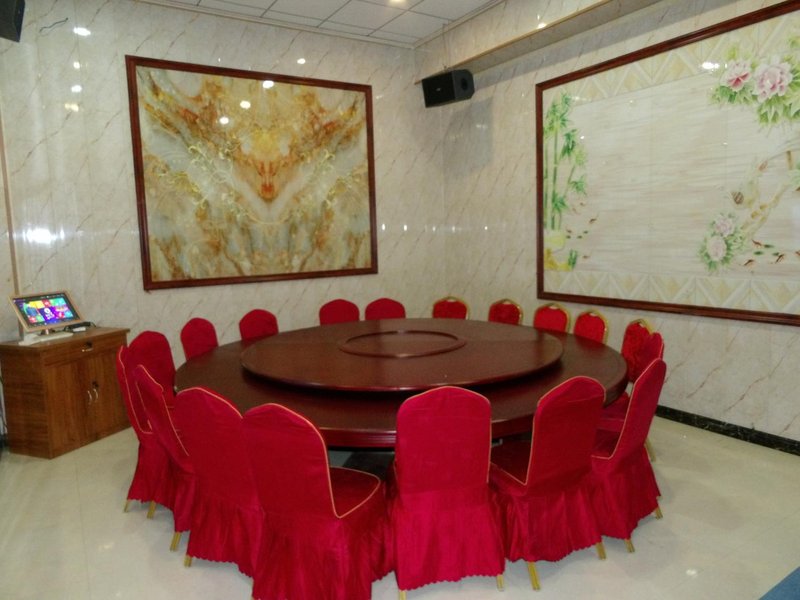 LEDAKUAIJIEJIUDIAN meeting room