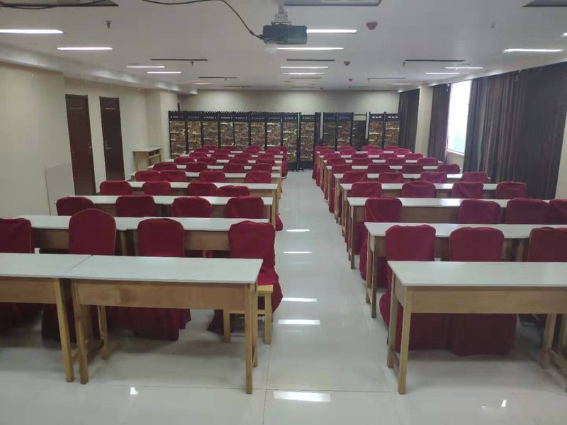 LEDAKUAIJIEJIUDIAN meeting room