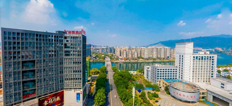Lijing HotelOver view