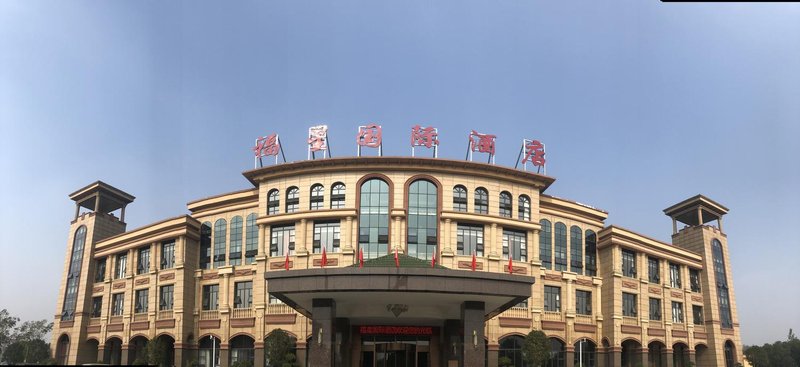 Fuxing international hotel Over view
