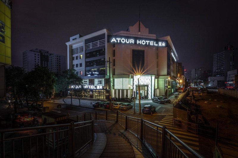 Atour Hotel (Chengdu Renmin North Road) Over view