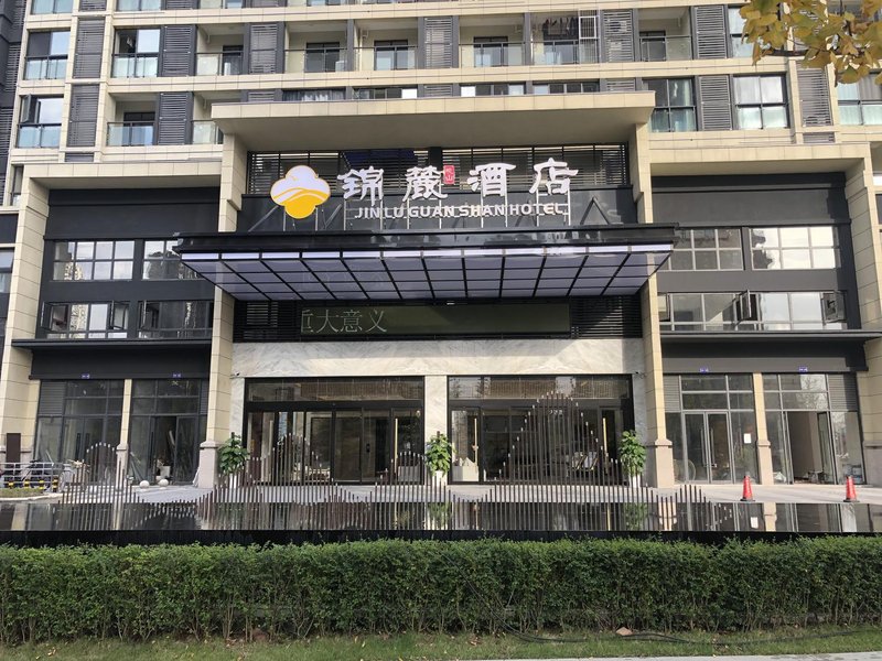 Jinlu Guanshan HotelOver view