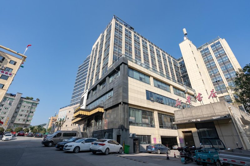 Dongfang Yijing Hotel Over view