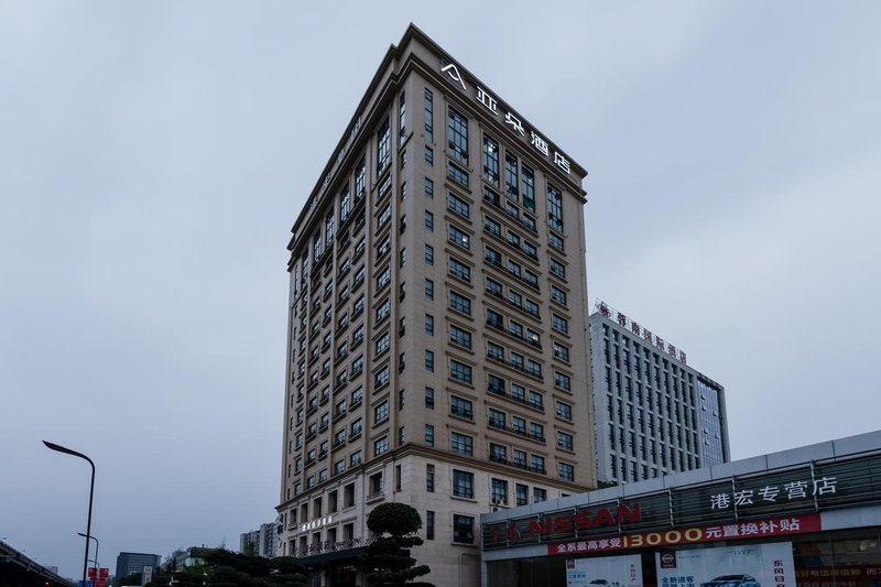 Atour Hotel (Chengdu Tongzilin and South Railway Station) Over view