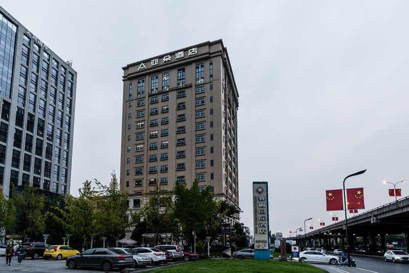 Atour Hotel (Chengdu Tongzilin and South Railway Station) Over view