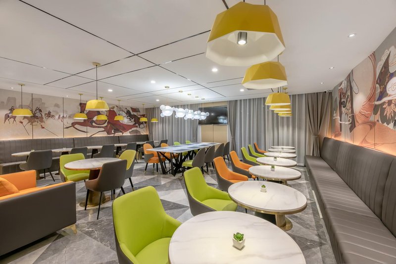 Ibis Styles Dingxi Lintao New Street Hotel Restaurant