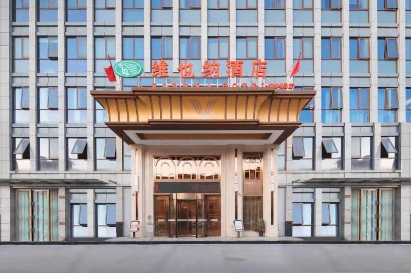 Vienna Hotel(Hefei xinbengbu Road store) Over view