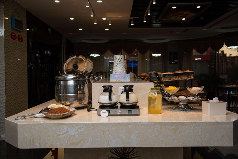 Mountain hotel （Huainan RT mart) 餐厅