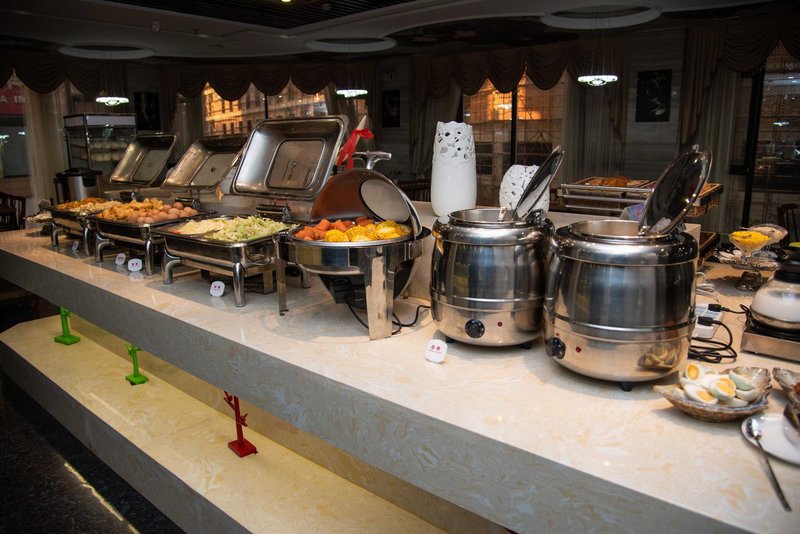 Mountain hotel （Huainan RT mart) 餐厅
