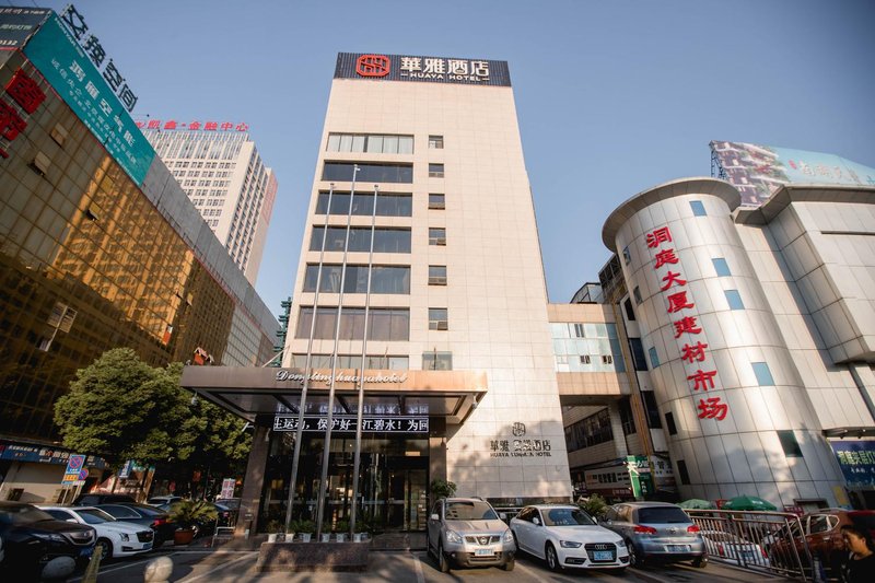 Huaya Yunman Hotel Over view