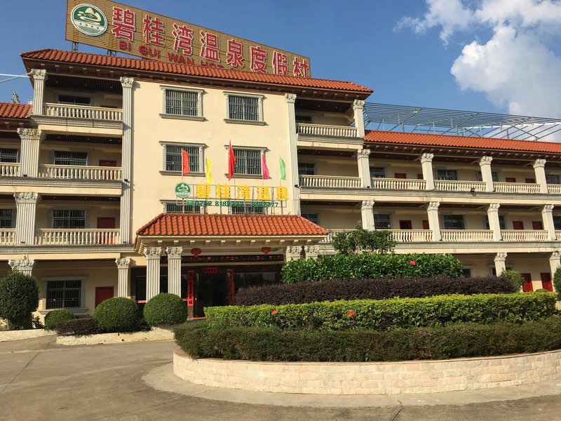 Bishuiwan Hot Spring Resort Over view