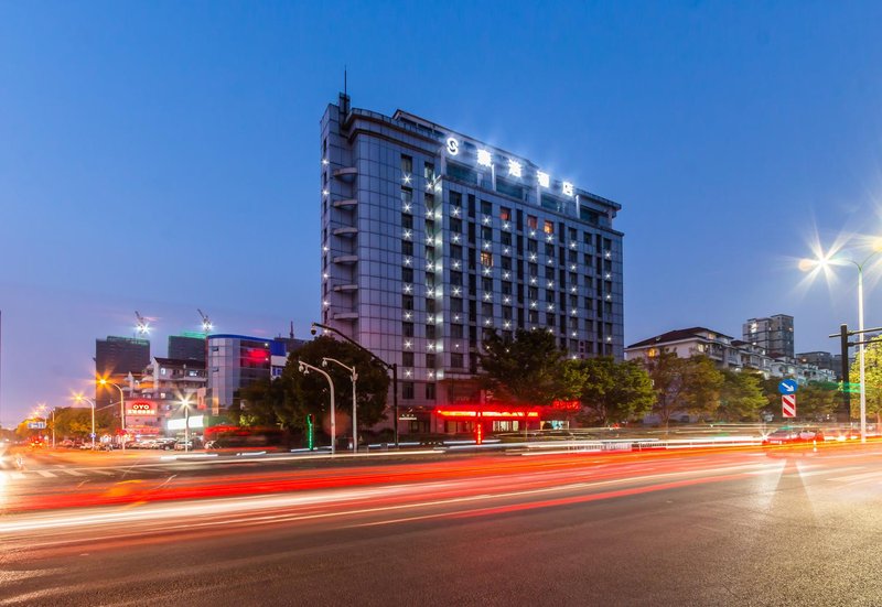 Senhao Hotel Over view