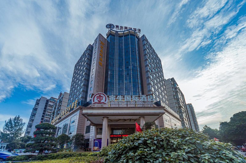 Yinsheng International Hotel Over view