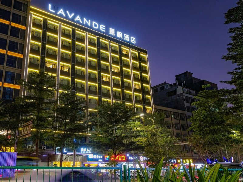 Lavande Hotel (Dongguan Songshan Lake Huawei) Over view