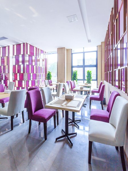 Lifeng Hotel (Nantong Kaisheng Fortune Building) Restaurant