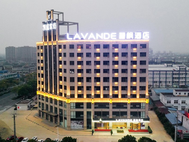 Lifeng Hotel (Nantong Kaisheng Fortune Building) Over view