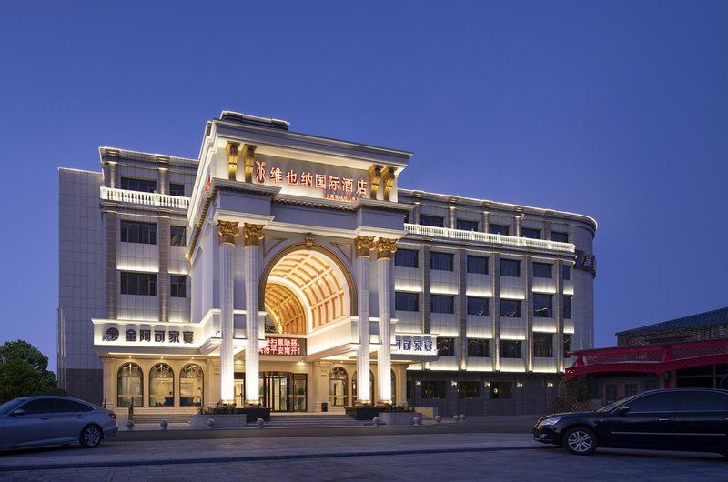 Vienna International Hotel (Tianjin Ling'ao)Over view