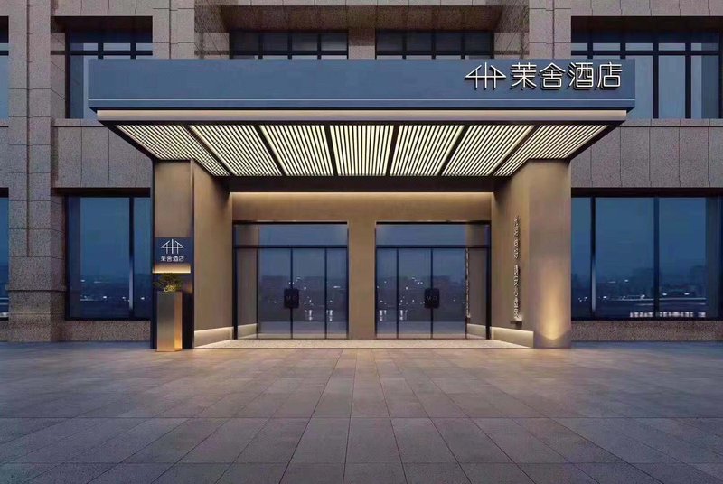 Kaifeng moshe hotelOver view