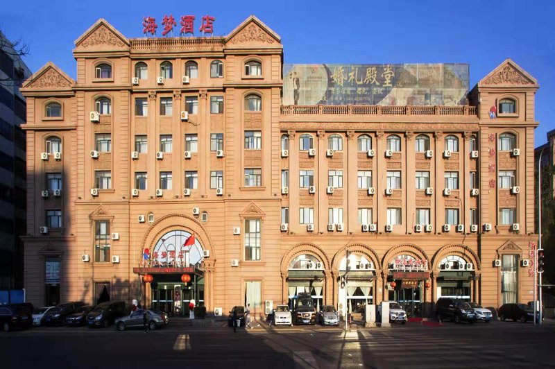 Haimeng Hotel (Dalian Laohutan) Over view