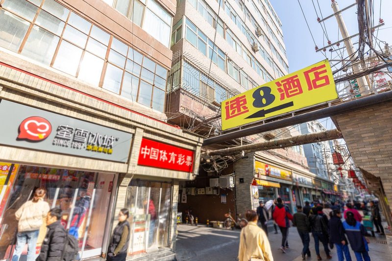 super8 hotel Over view