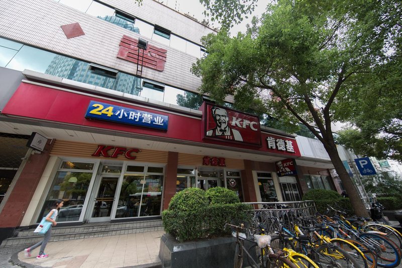 Ji tai chain hotel Shanghai ruijin south road storeOver view