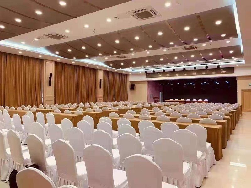 Vienna Hotel (Dacheng)meeting room