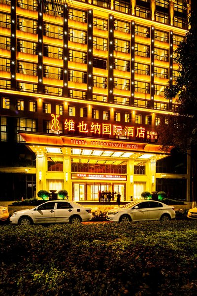 Vienna International Hotel (Hengyang Nanyue Hengshan Scenic Area) Over view