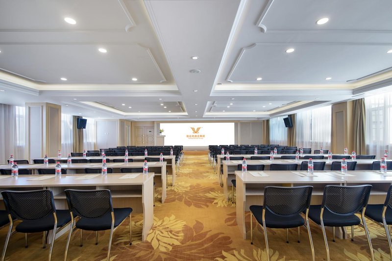 Vienna Hotel (Linyi Economic Development Zone) meeting room