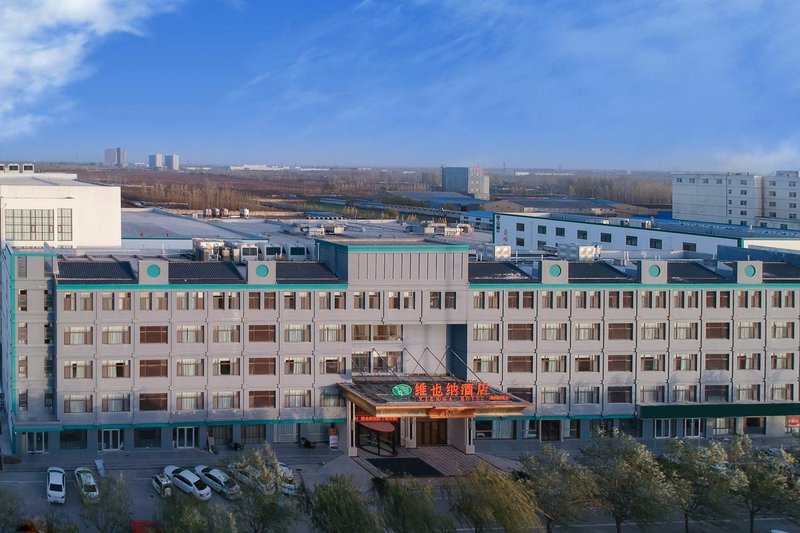 Vienna Hotel (Linyi Economic Development Zone) Over view