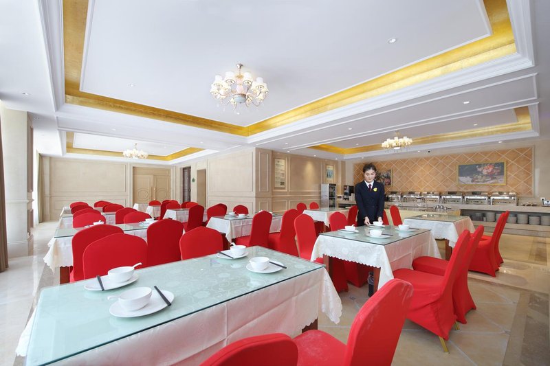 Vienna Hotel (Linyi Economic Development Zone) Restaurant