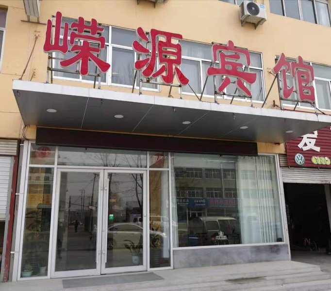 yuchengrongyuanbinguan酒店外观