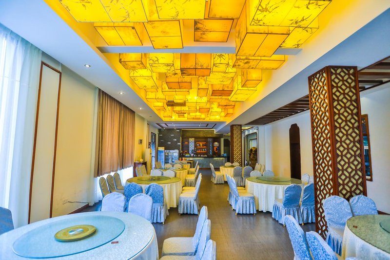 Linxi Nanyuan Hotel Restaurant