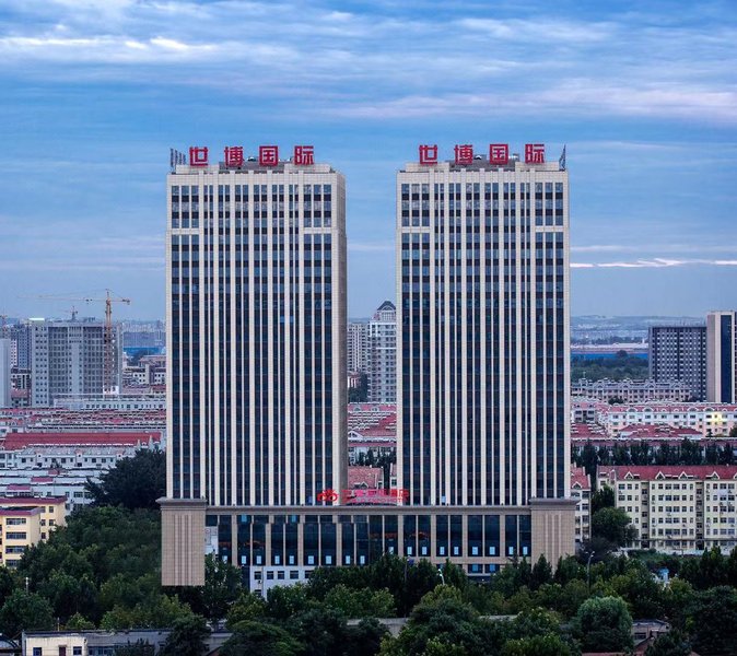 Weifang World  Expo International Hotel Over view