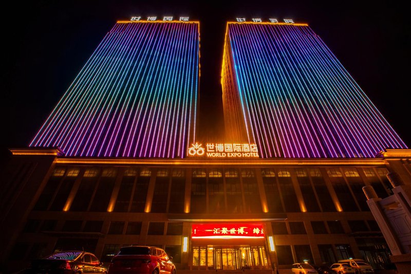 Weifang World  Expo International Hotel Over view