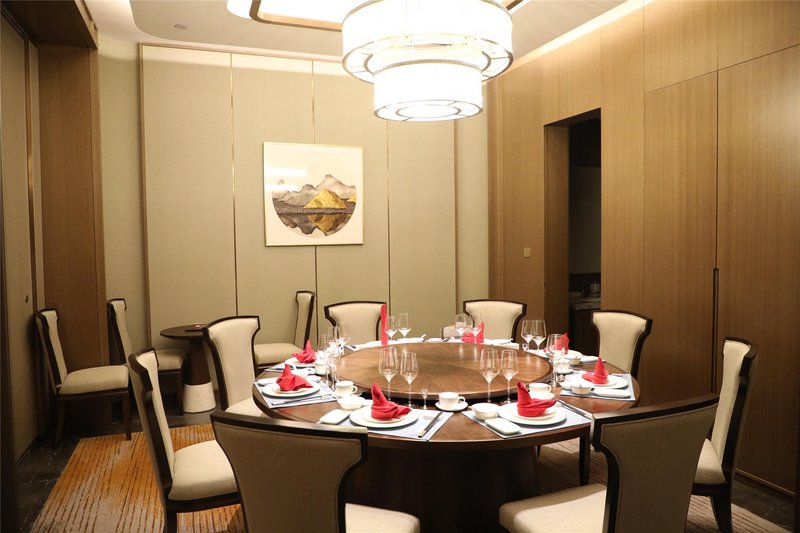 Jinling International Hotel Restaurant