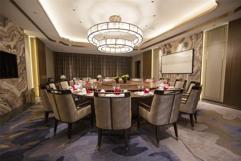 Jinling International Hotel Restaurant