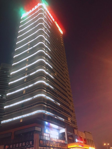 Vienna Hotel (Haikou Wanda Plaza store) Over view