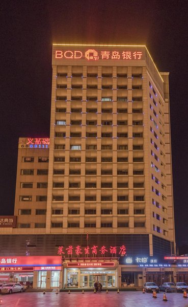 Laiyin Haosheng Business Hotel Over view