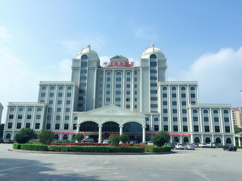 Qianjiang Hot Spring Hotel Over view