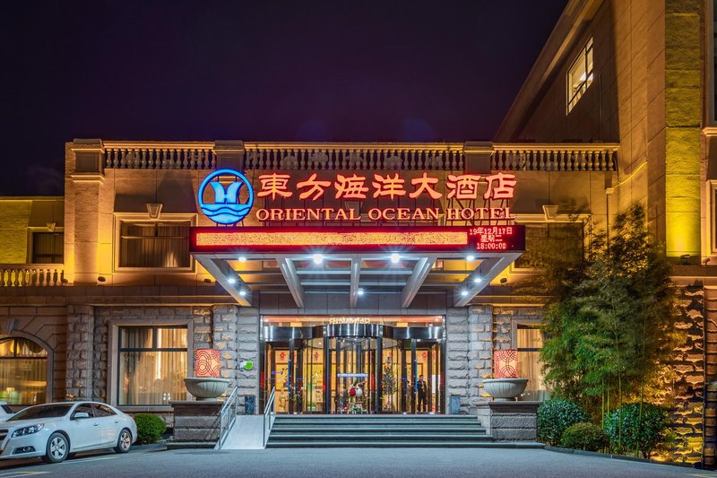 Oriental Ocean HotelOver view