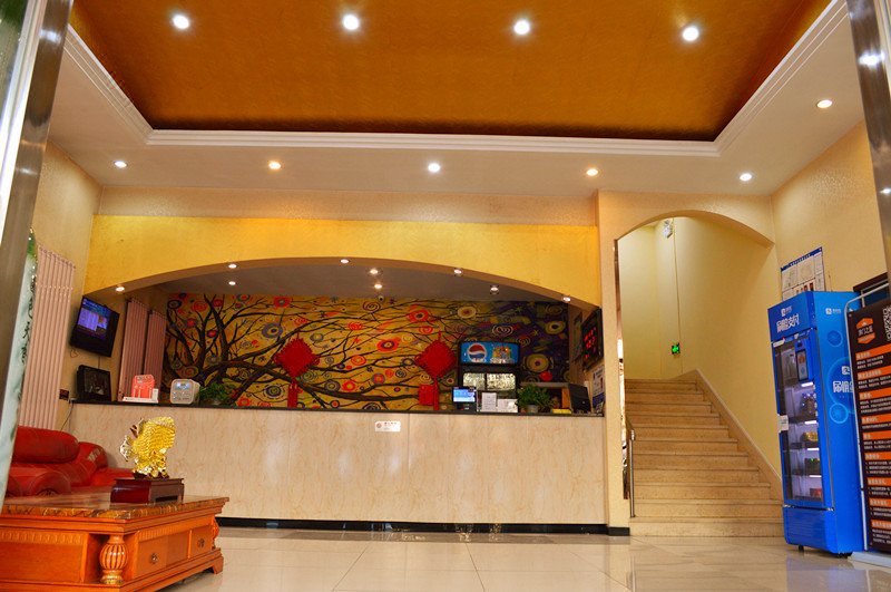 Jinmen Star Hotel Hi Tech Industrial Park Tianjin 休闲